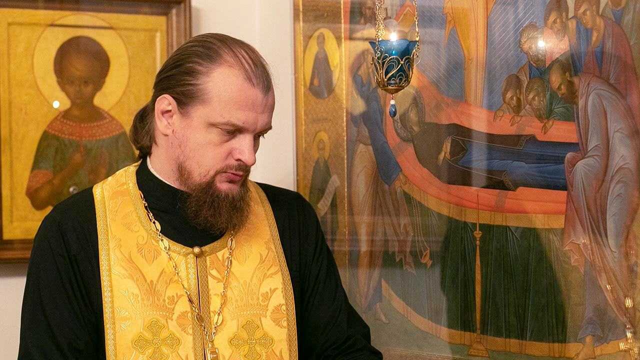 Иерей Сергий Черняк