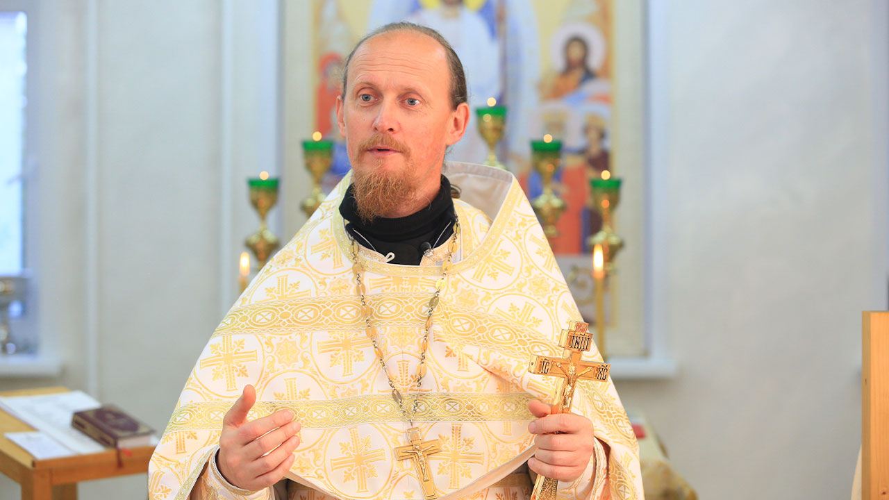 Иерей Родион Альховик