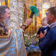Почему я не чувствую озарения?