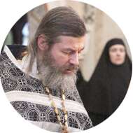 «Батюшки говорят…»
