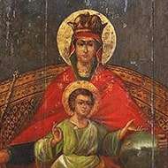 Державная Заступница рода христианского