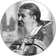 «Господь ведет нас в Иерусалим»