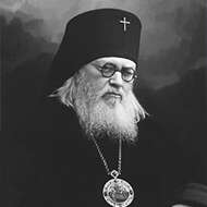 Маленьким о великих: святитель Лука