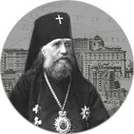 Панегирик святителю Тихону (Белавину) (Посвящается американскому периоду его служения)