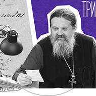 Три вопроса — три ответа: Почему распадаются венчаные браки?