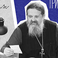 Три вопроса — три ответа: Великий пост