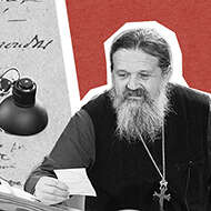 Три вопроса — три ответа: что делать, если трудно соблюдать пост?