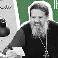 Три вопроса — три ответа