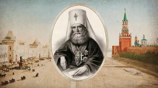 Церкве Русския похвало и утверждение