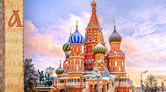 Цвета куполов православных храмов