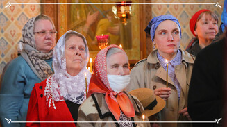 Как в наше время обрести радость и покой?