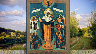 Икона «Всех скорбящих Радость (с грошиками)»