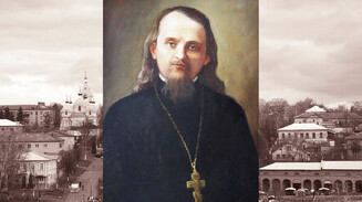 Священномученик Иоанн, епископ Рыльский