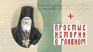 Чай и сахар