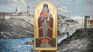 Церкви Белорусской Похвала: свт. Георгий (Конисский)