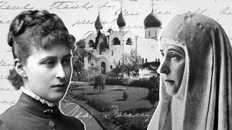 «Я хочу работать для страждущего человечества»
