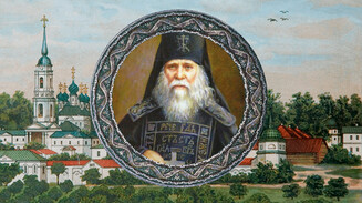 Житие старца Оптинского Анатолия (Зерцалова) (ч. 1)
