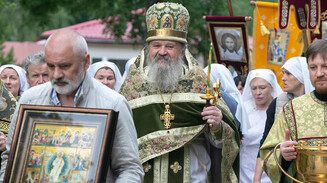 Самый большой дар Божий