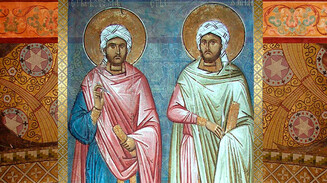 Грехов и болезней наших целители