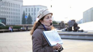 Город новомучеников, или Близкие святые