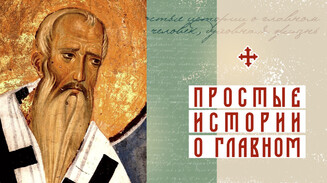 Двенадцать монет
