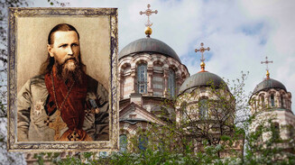 «Божественная литургия — ось мира»