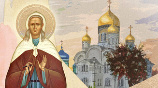 Жизнь блаженной Параскевы Дивеевской