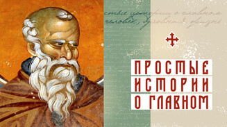 По закону