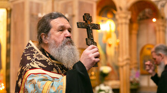 Распяться для мира