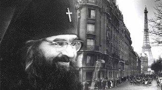 «Я росла рядом со святым Иоанном»