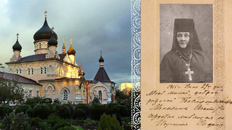 Схиигумения София, преподобноисповедница Киевская