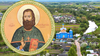 Жизнь священномученика Константина Жданова