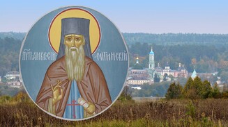 «Свои взгляды надо проверять законом Божиим»