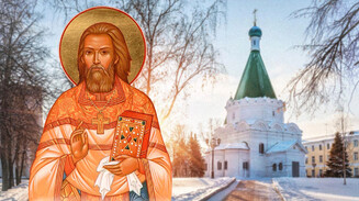 Жизнь священномученика Владимира Лозина-Лозинского