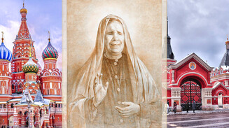 Святая блаженная Матрона Московская
