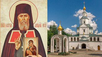 Святой Георгий (Лавров). Жизнь как подвиг (ч. 1)