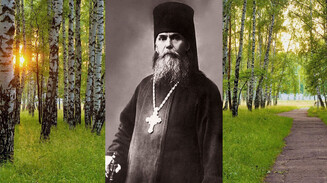 Святой Георгий (Лавров). Жизнь как подвиг (ч. 2)