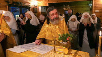 Увидеть себя в реальности