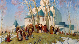 «Завтра Лазаря воскресил Господь»