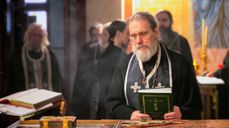 «Господи, дай нам бороться за святость!»