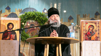 «Царство Небесное внутри нас» (часть 1)