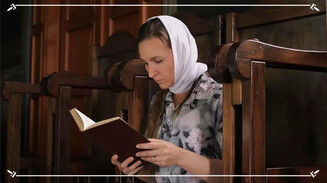 Можно ли читать Псалтирь без благословения?