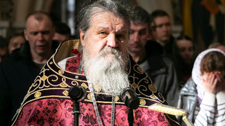 Величайшее Древо Жизни