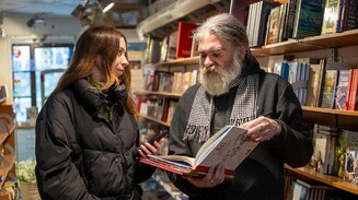 Шесть книг для новоначальных