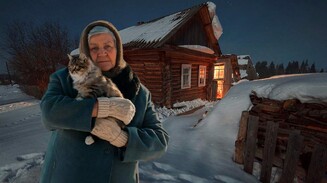 Колокольчик