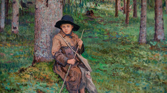 Комната отца