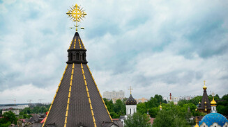 Крест в лучах солнца