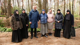 Лавришевская мозаика