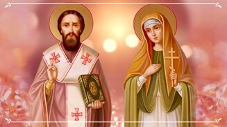 Почему есть молитвы от чародейства, если Церковь его не признает?