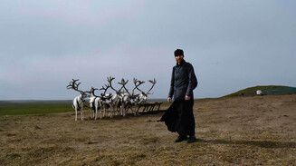 Служба на краю земли